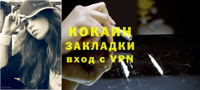 Cocaine Боливия  где купить наркоту  Дудинка 